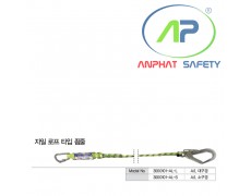 Dây nối giảm sốc nhún một móc nhôm COV - BE-3000101-AL-L